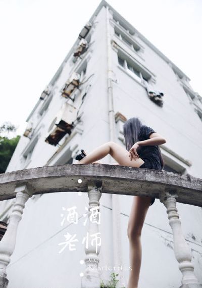 欧美大尺度AAA爽大成片_超清电影完整版在线观看