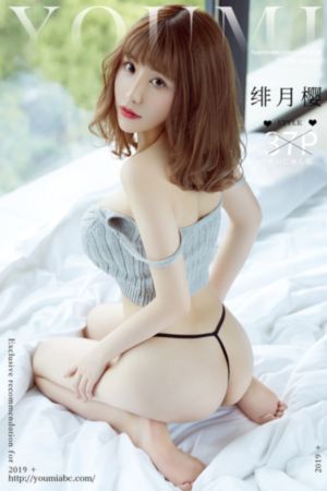 国产美女mm131爽爽爽免费_BD在线观看完整版