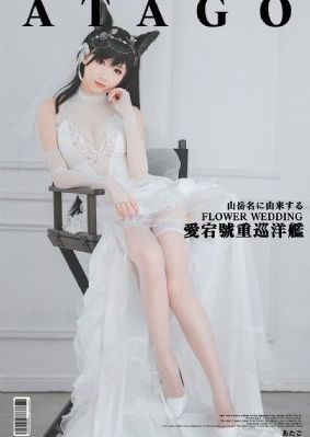 欧美青年gAy巨大_剧情片在线播放观看